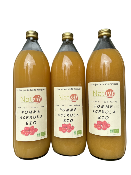 Pur jus Pomme Acérola Lot de 3 bouteilles de 1L