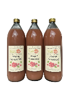 Pur jus Pomme Framboise Lot de 3 bouteilles de 1L